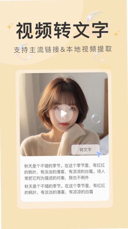 水印云预览图