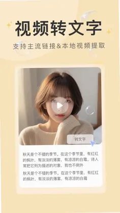 水印云预览图