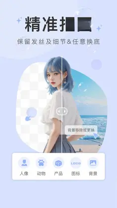 水印云预览图