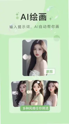 水印云预览图