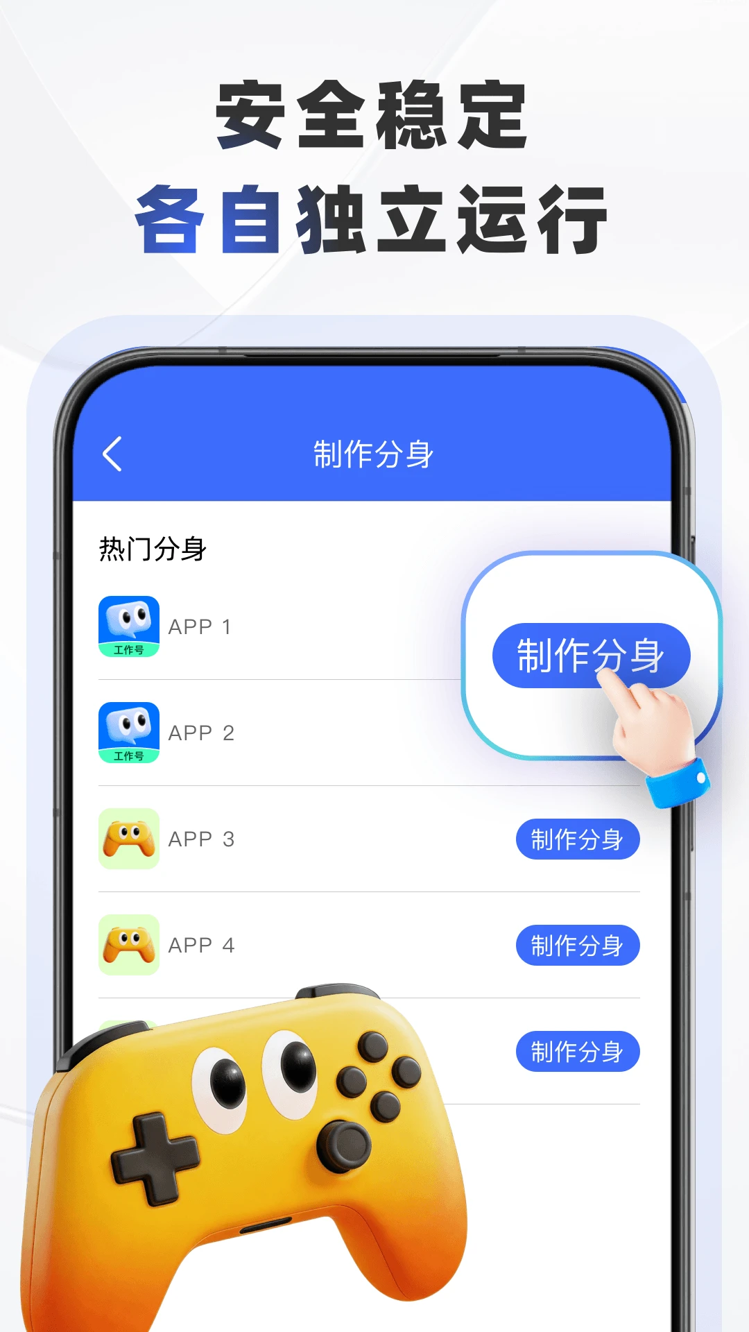依依4.2框架省电设置