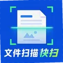 ֽ���ļ�ɨ��4.0 ��׿��
