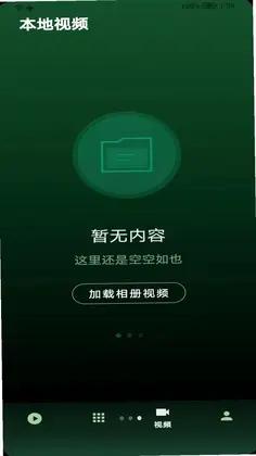 ����ȫ��˽��������Ԥ��ͼ