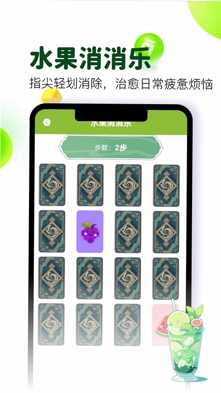 ���ֹ����˱�Ԥ��ͼ