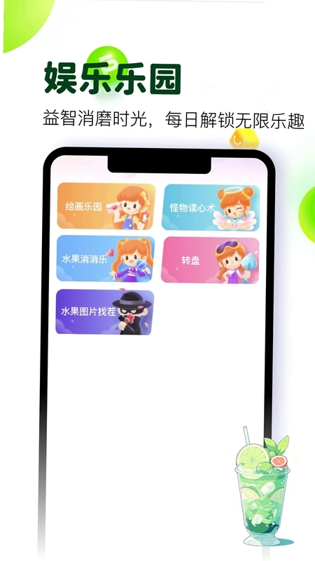 ���ֹ����˱�Ԥ��ͼ