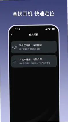 ���ǻ۶���appԤ��ͼ