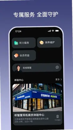 ���ǻ۶���appԤ��ͼ