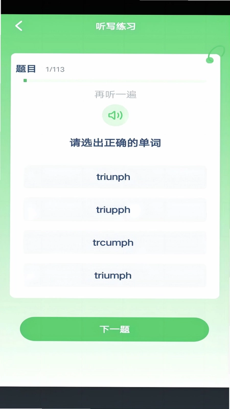 ����Ӣ����Ԥ��ͼ
