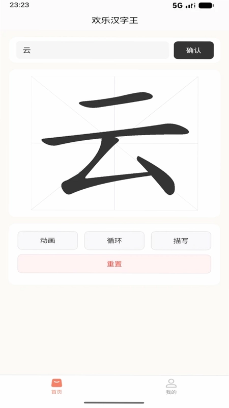 ���ֺ�����Ԥ��ͼ