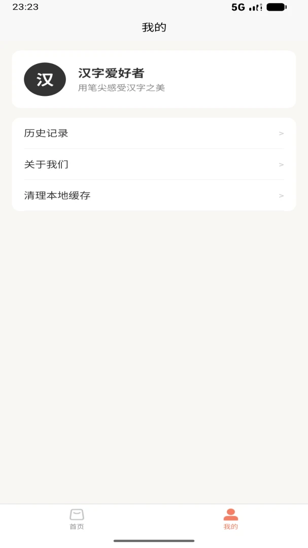 ���ֺ������淨����