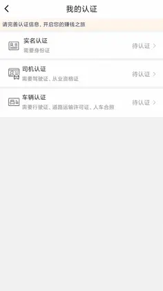 匠神来拉预览图