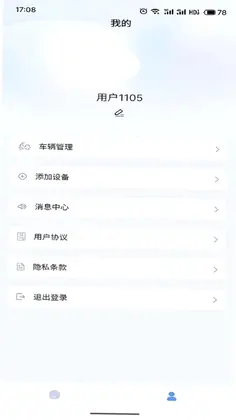 ��Զ����app���°汾Ԥ��ͼ