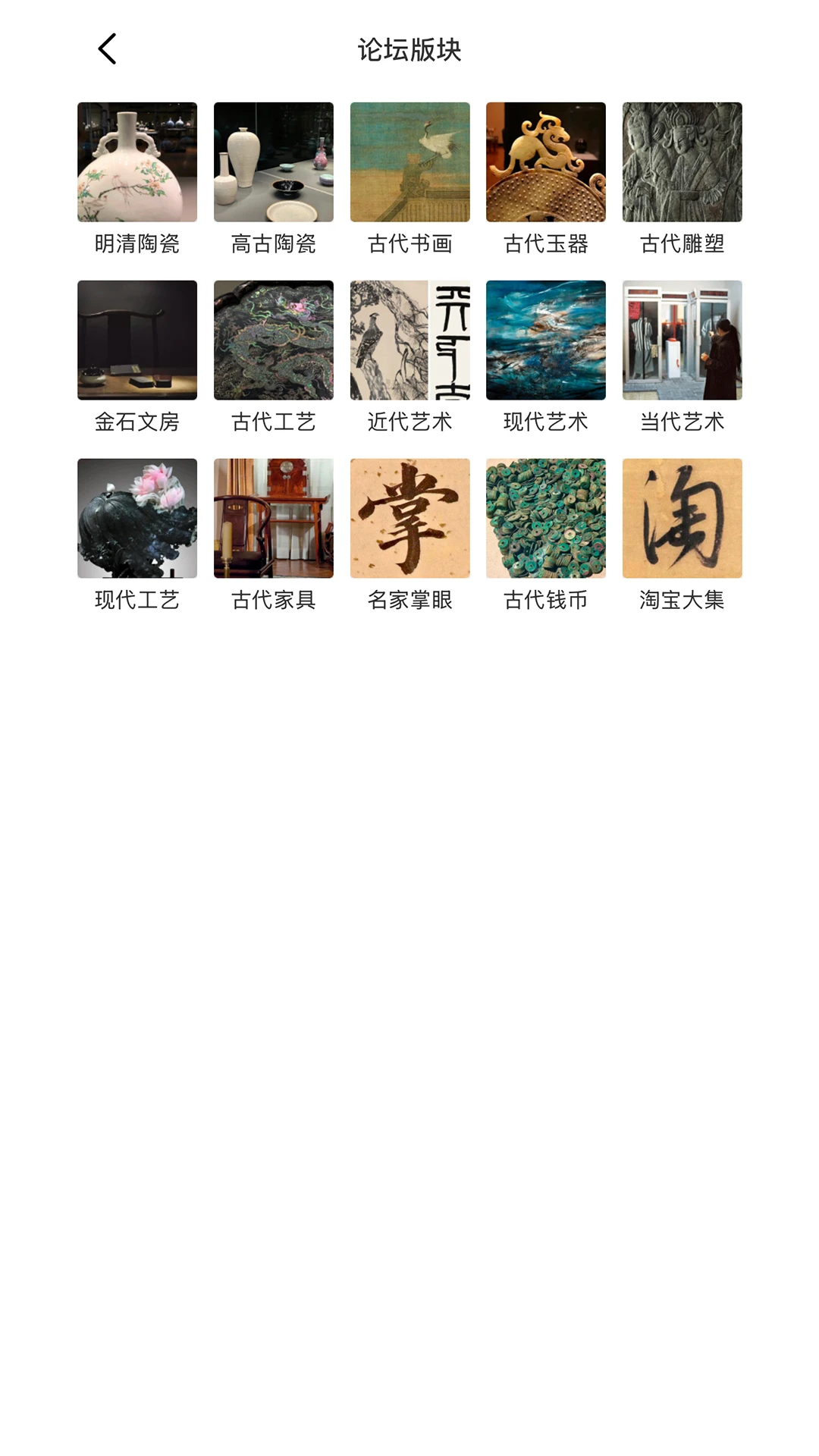 泓社功能展示