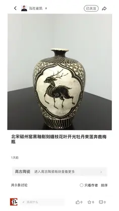泓社预览图