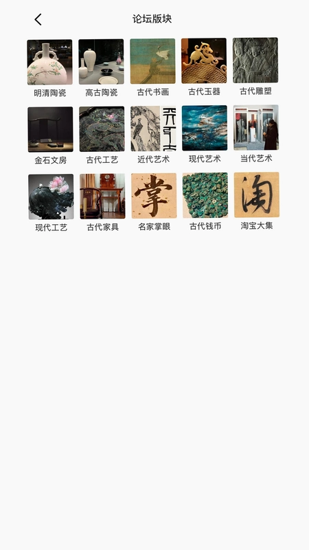 泓社预览图