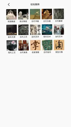 泓社预览图