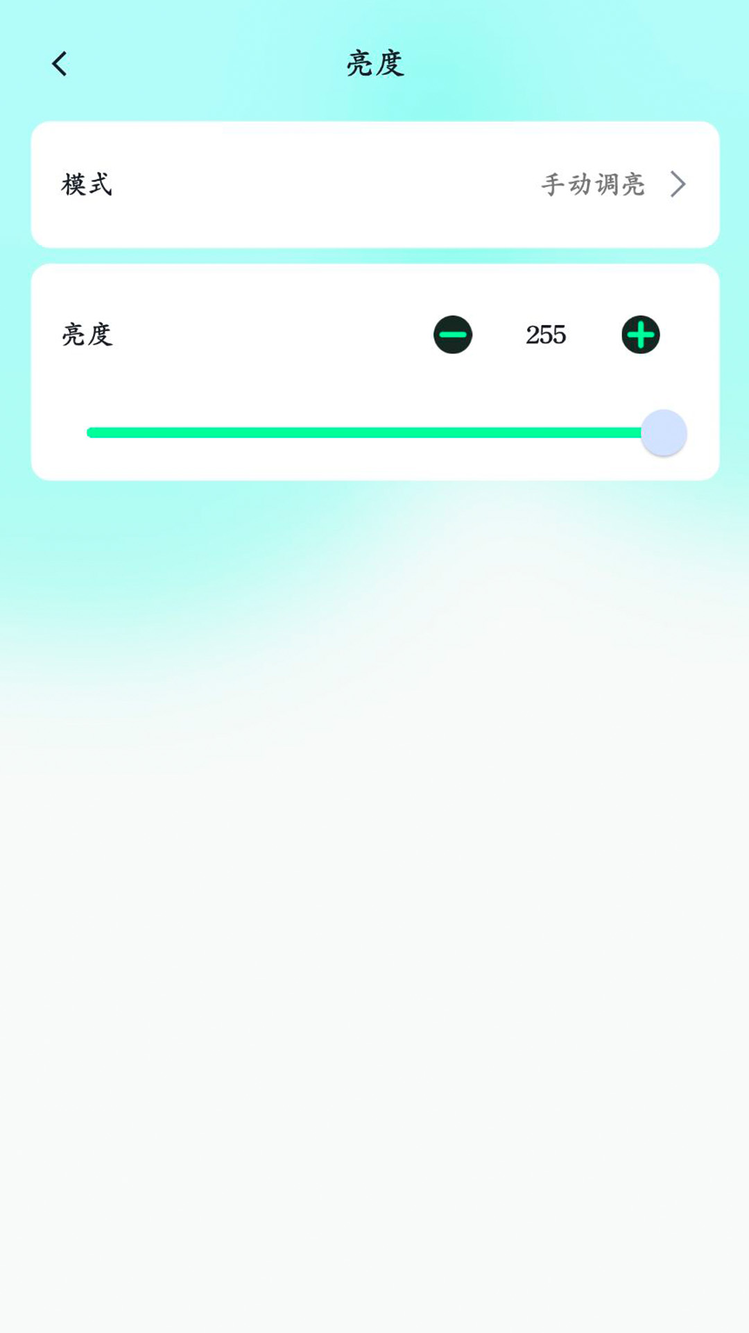 屏小果预览图