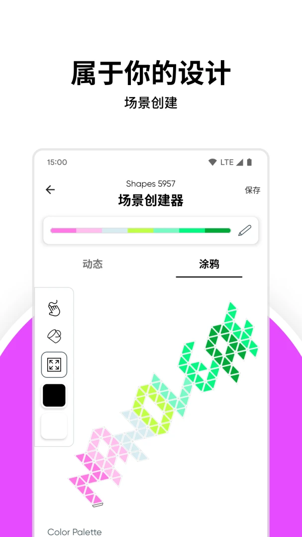 Nanoleaf֧�ֵ��豸����