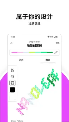 Nanoleaf ������������Ԥ��ͼ