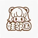 ���ڹ�2.1.8 ���°�