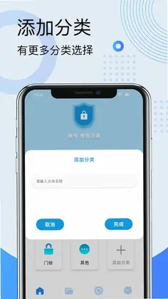 吃瓜星球官方版预览图
