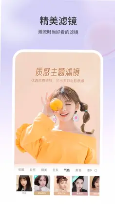 P图软件预览图