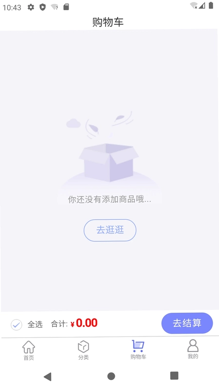 �������������appԤ��ͼ