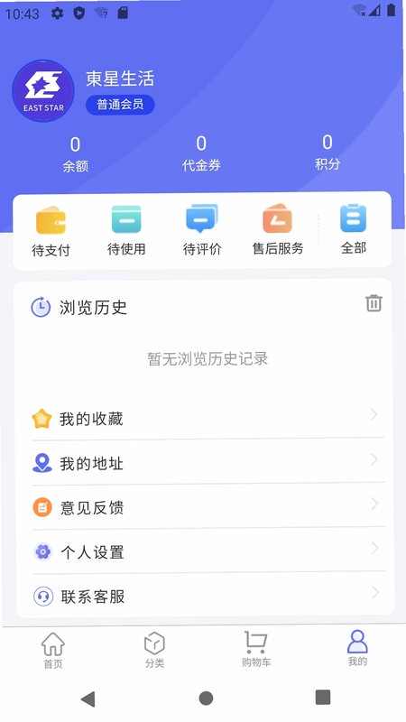 �������������appԤ��ͼ