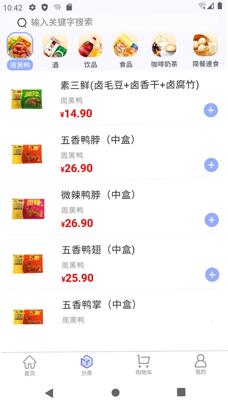 �������������appԤ��ͼ