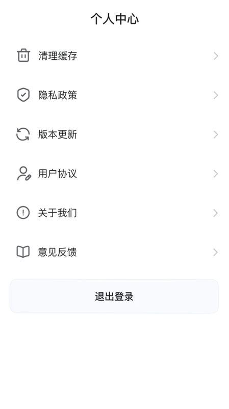 ����ͬ��ֱ��ƽ̨Ԥ��ͼ