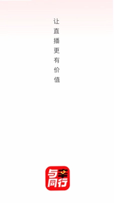 ����ͬ��ֱ��ƽ̨Ԥ��ͼ
