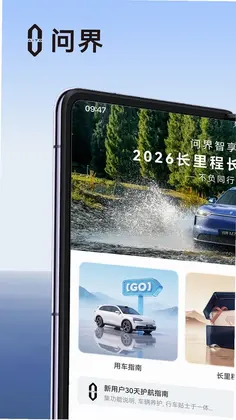 �ʽ��������appԤ��ͼ