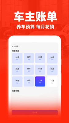 ���ĺ�˾����ֵ����