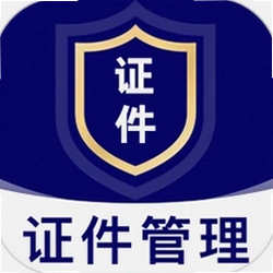 电子身份证助手