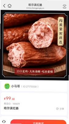 �������Ԥ��ͼ