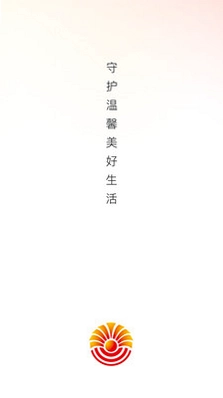祥聚鑫瑞预览图