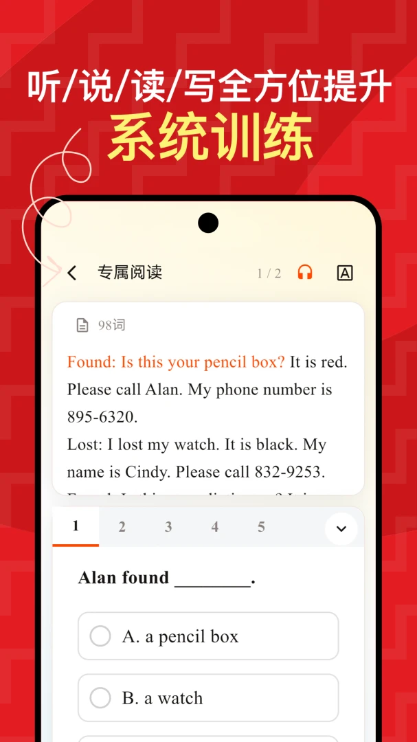 Aiabc.ai学习报告