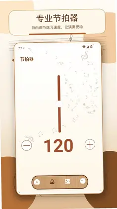 pjsk���°汾Ԥ��ͼ
