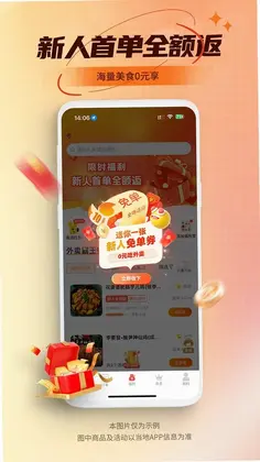 �Է�������Ԥ��ͼ