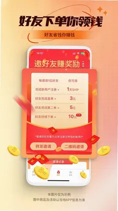 �Է�������Ԥ��ͼ