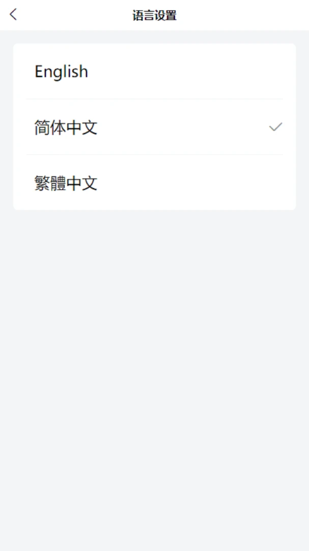 �������ƽ̨���ó���
