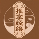 ��ҽ����Ѩλ���F1.0.0.1-M 2026���°�