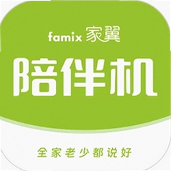 家翼e家