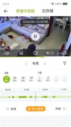 ����e��Ԥ��ͼ