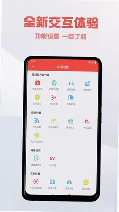 Ucast�ٷ���Ԥ��ͼ