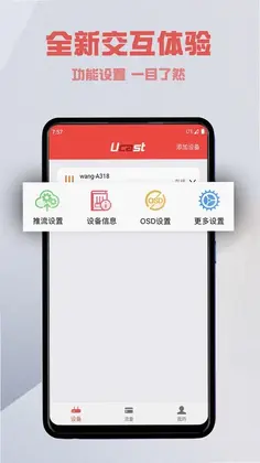 Ucast�ٷ���Ԥ��ͼ