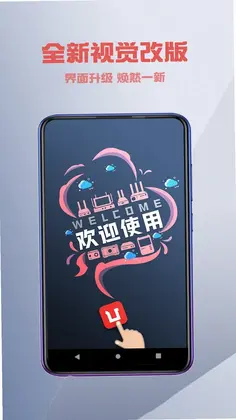 Ucast�ٷ���Ԥ��ͼ