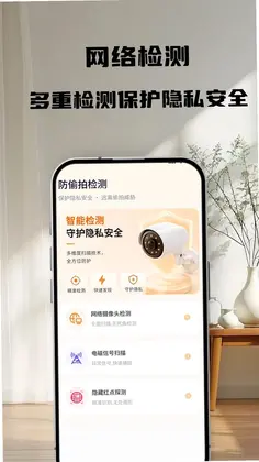 ���ܿյ��ֻ�ң�ش�ʦԤ��ͼ