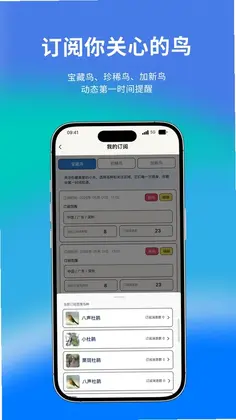�۲�ԳԤ��ͼ