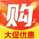 拼购特价优惠